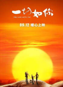 日本老妇性生活